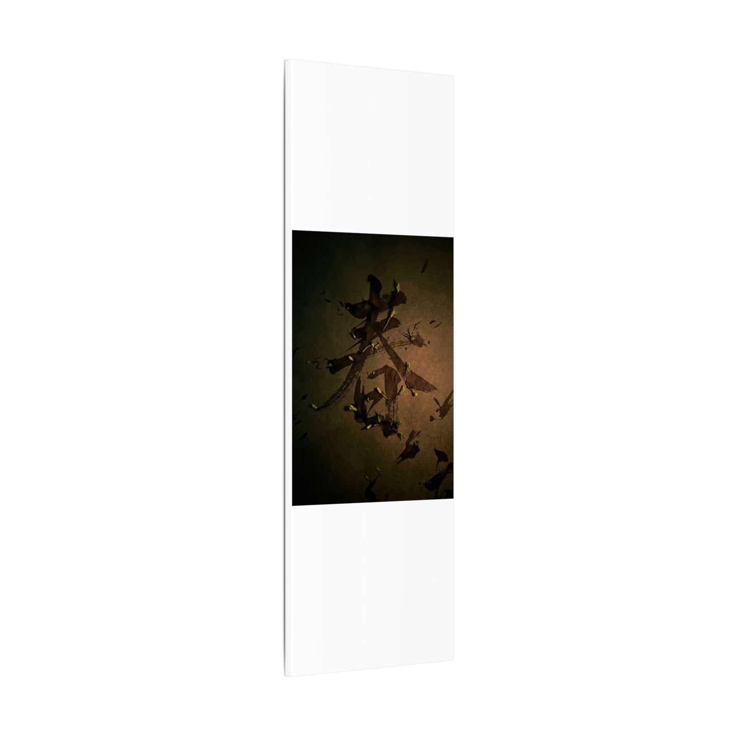 Calligraphy Shadow Zen Canvas Art | Bold Dark Japandi Art
