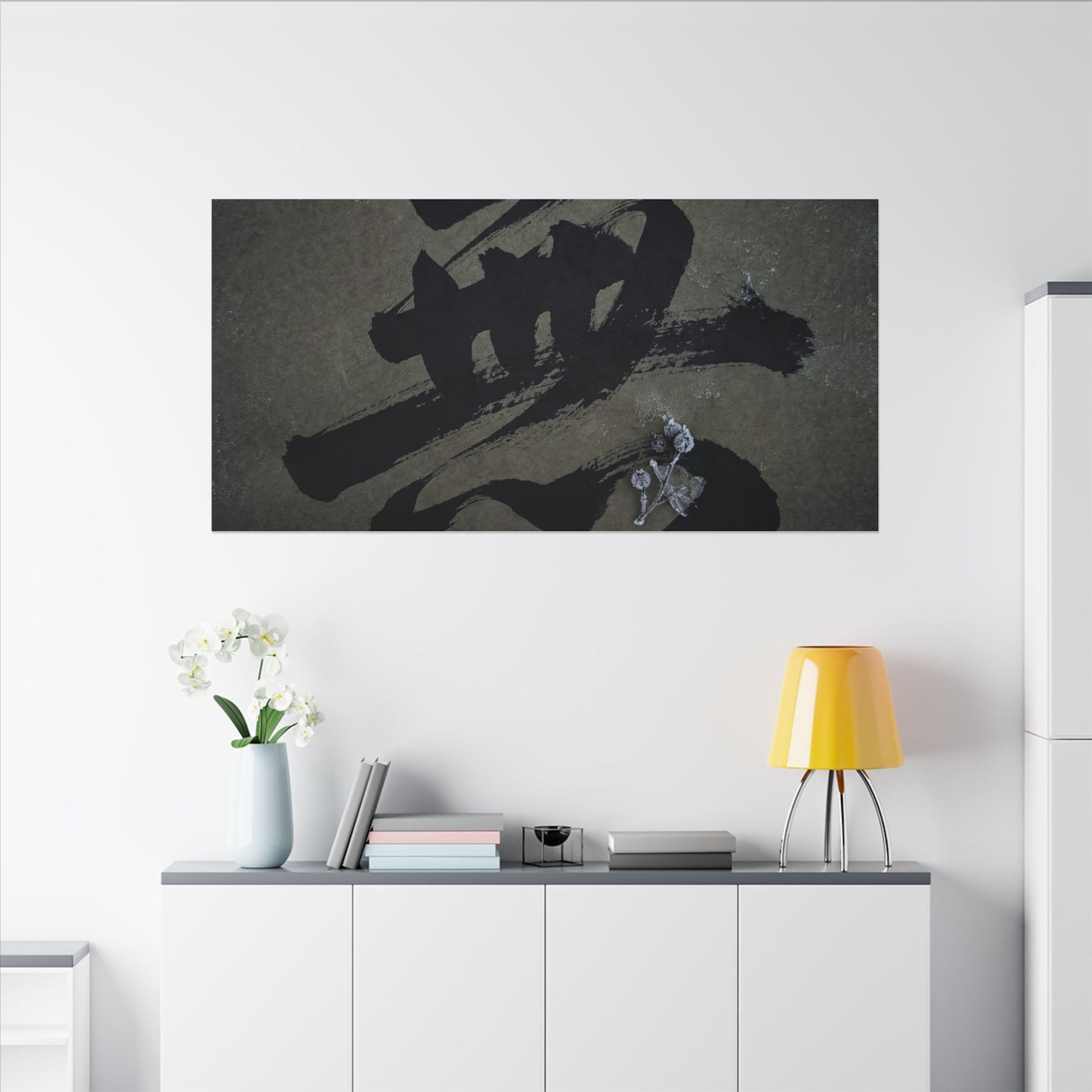 Sophisticated Calligraphy Canvas Art - Shadow Zen Dark Japandi