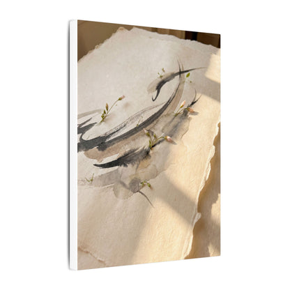 Ink Brushstroke Watercolor Canvas Art | Neutral Japandi Art