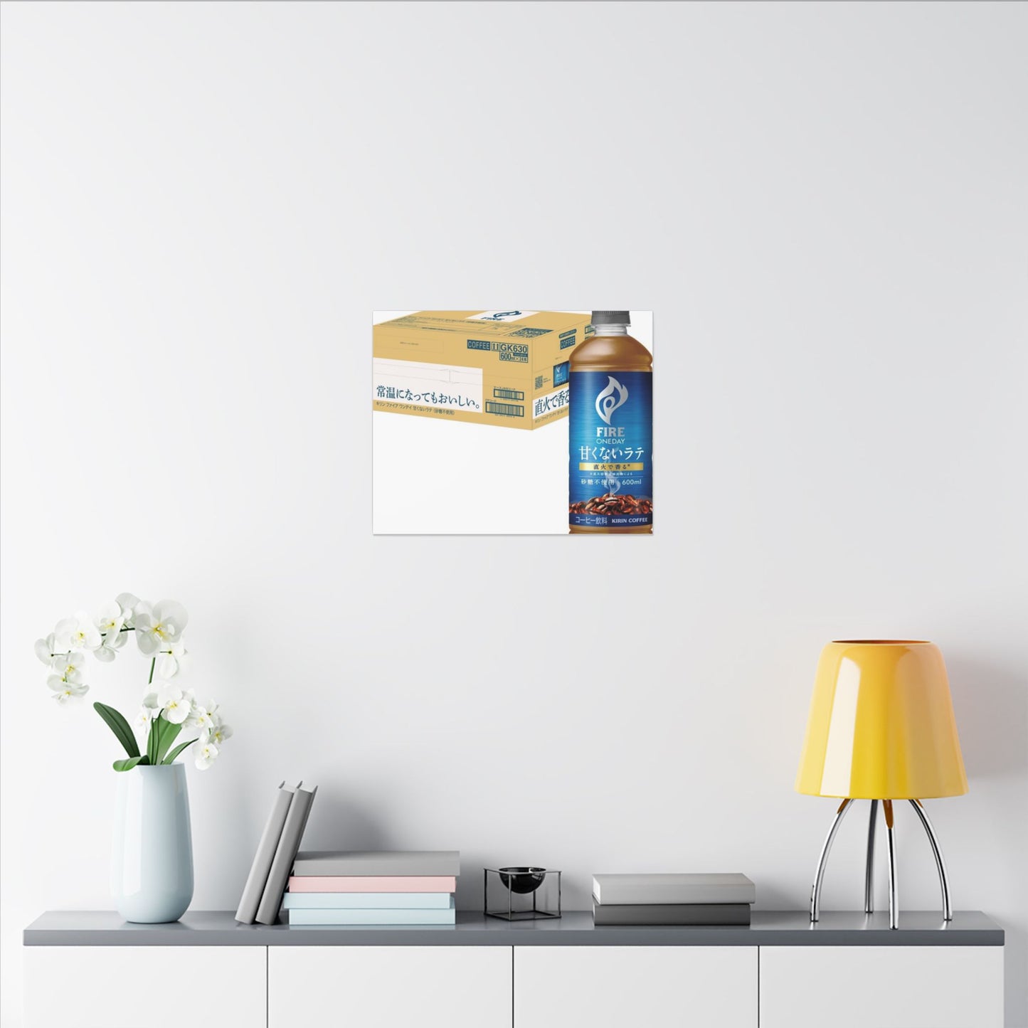 Rust Patina Canvas Art | Autumn Kintsugi Gold Vein Art