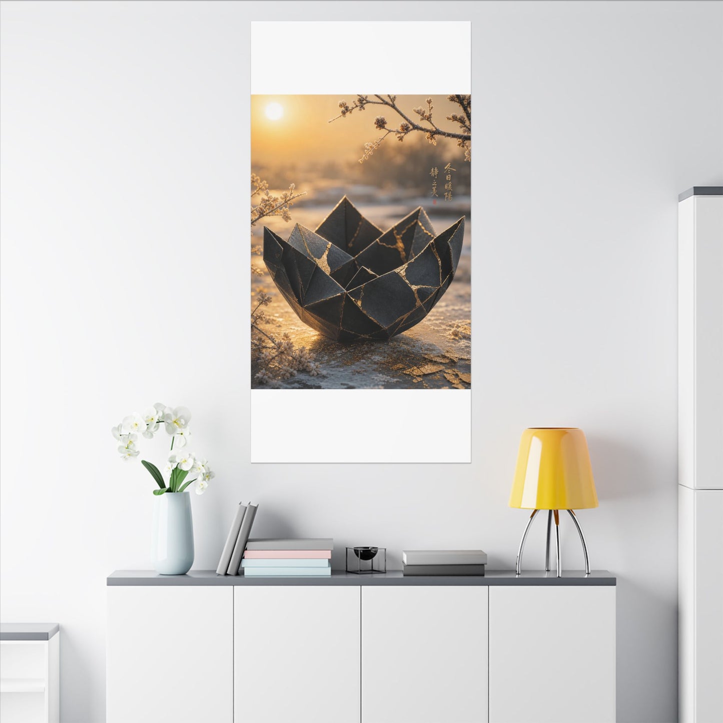 Kintsugi Paper Fold in Golden Hour | Gold Repair Canvas Art