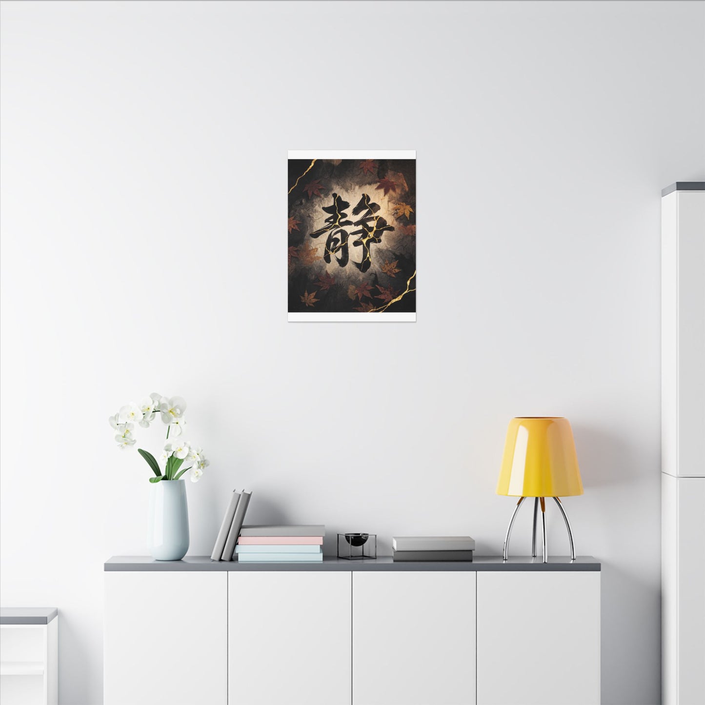 Autumn Calligraphy Gold Repair Canvas Art | Philosophical Decor