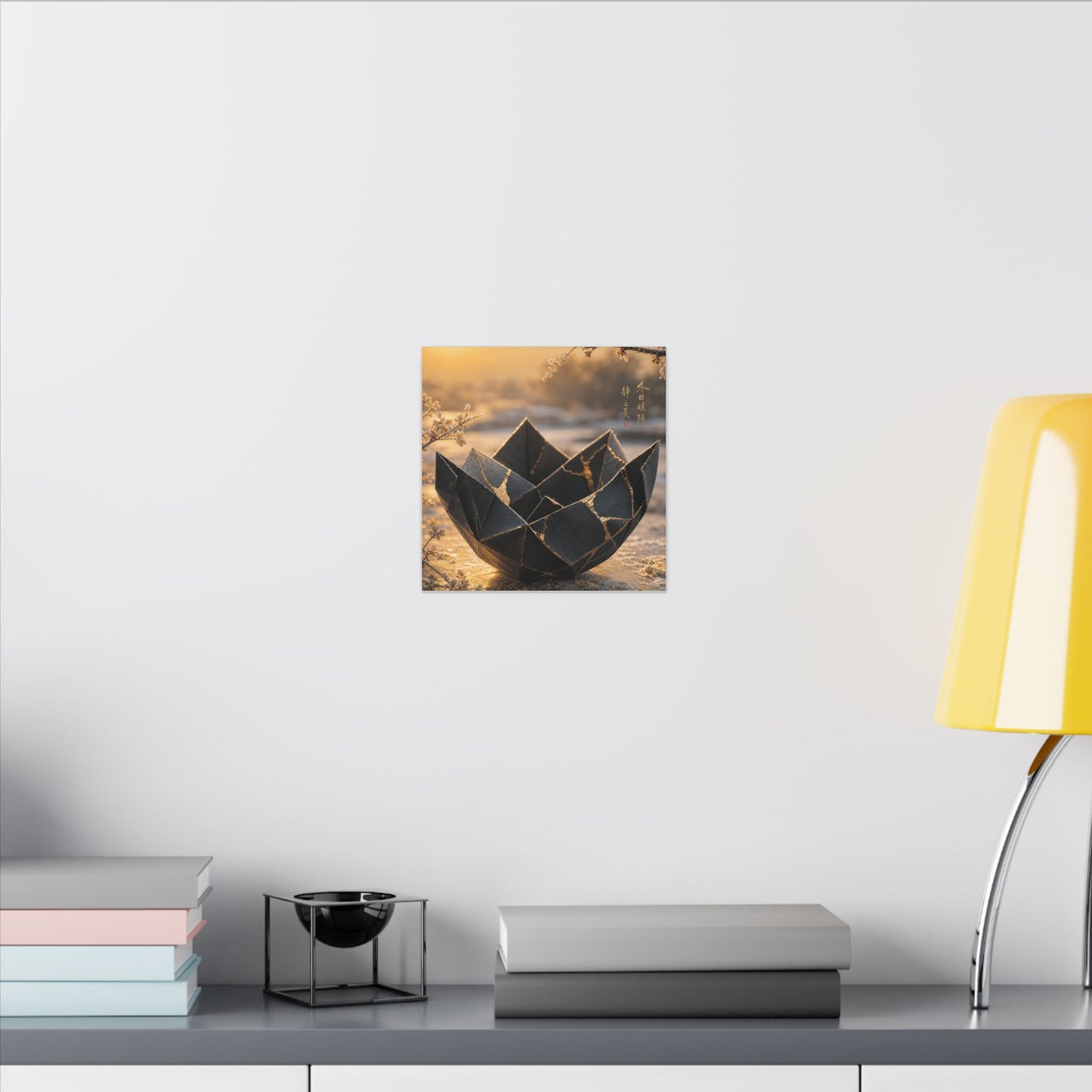 Kintsugi Paper Fold in Golden Hour | Gold Repair Canvas Art