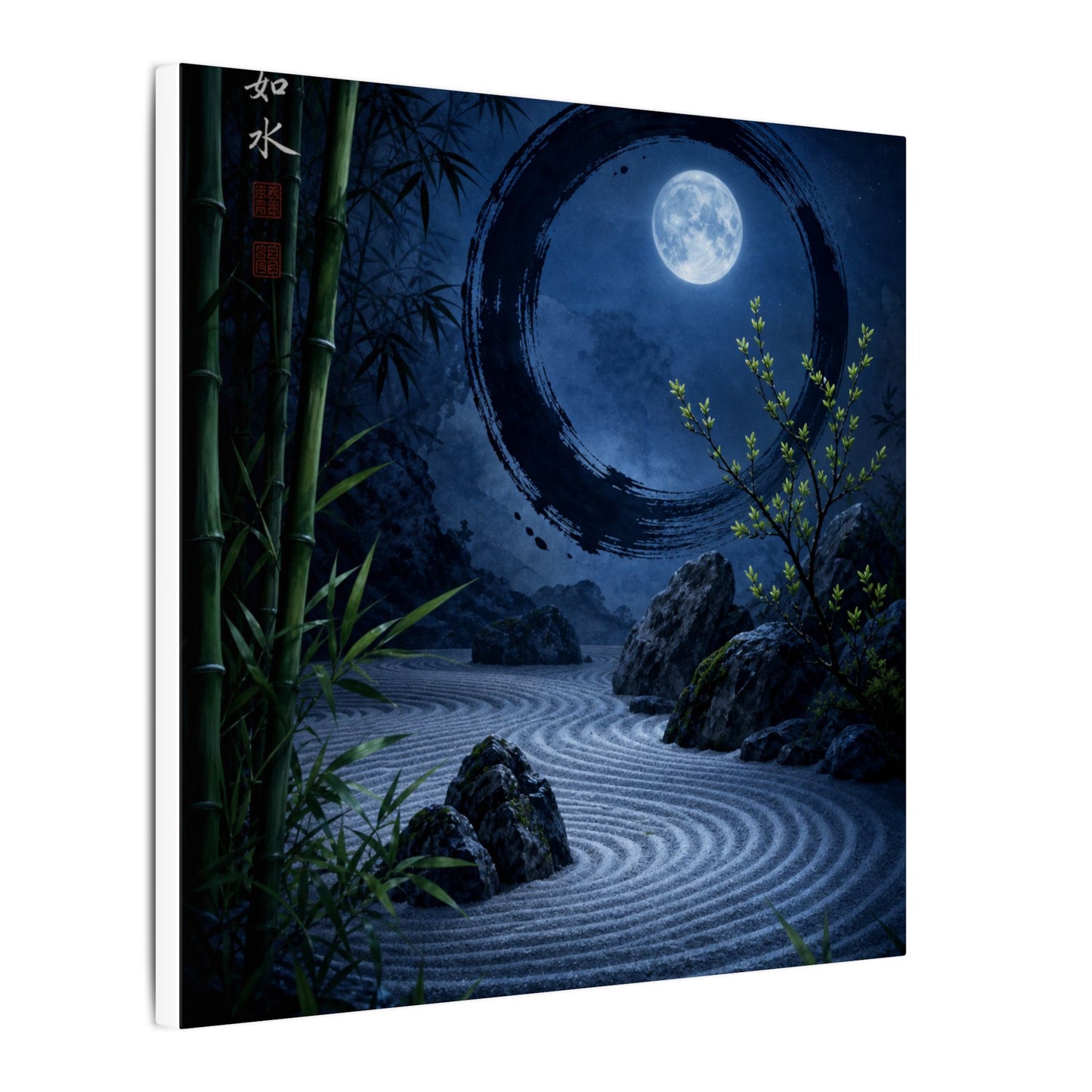 Serene Rock Garden Canvas Art - Enso Zen