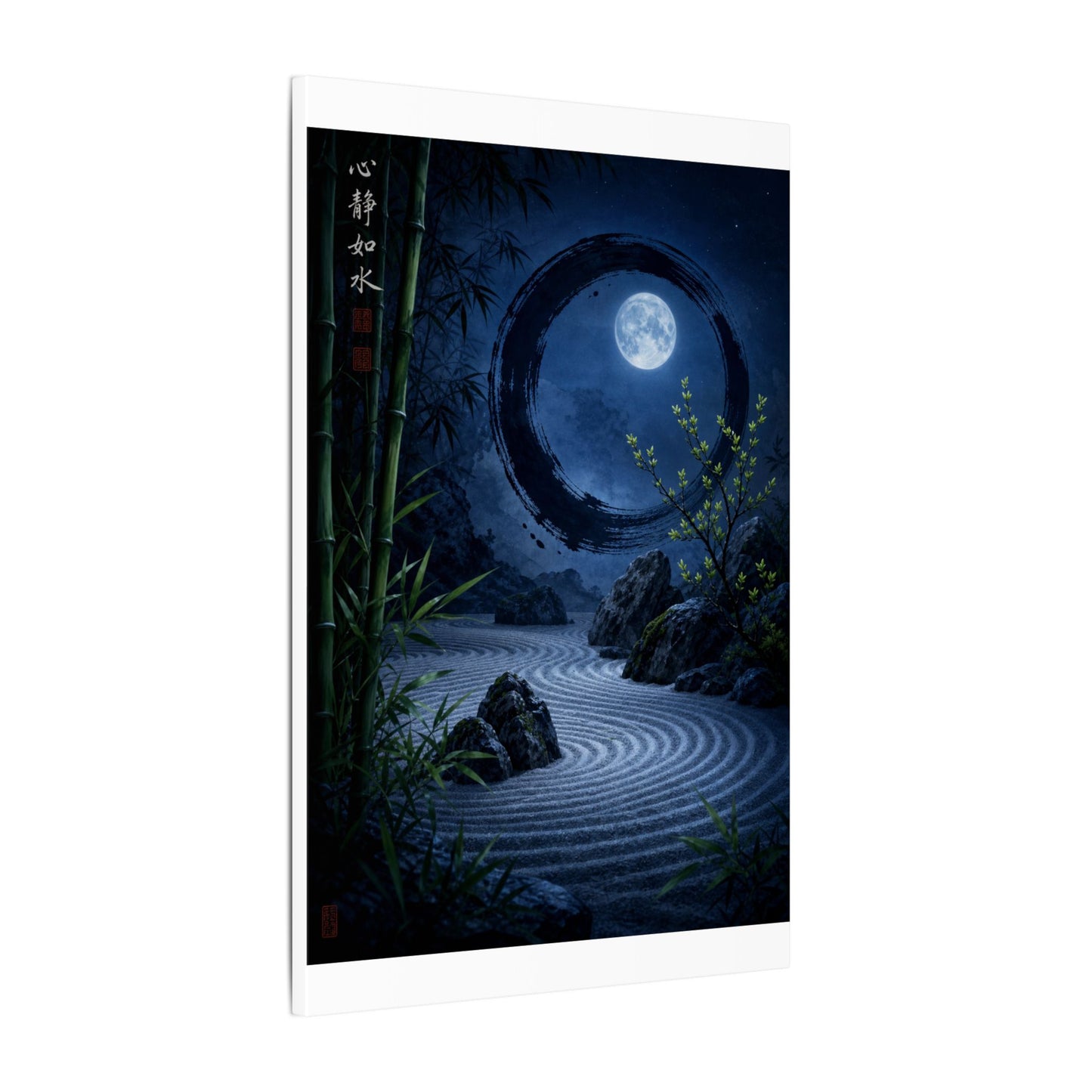 Serene Rock Garden Canvas Art - Enso Zen