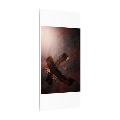 Moody Ink Brushstroke Canvas Art - Moody Minimal Dark Japandi