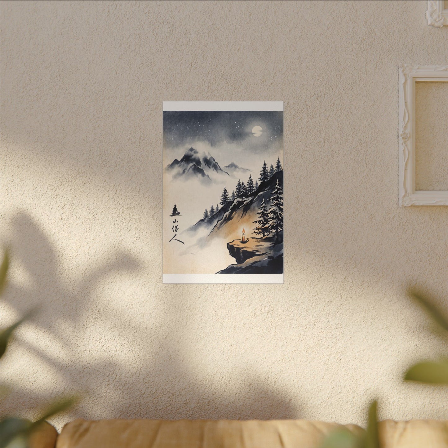 Mountain Mist Canvas Art | Winter Zen Ukiyo E Inspired Art