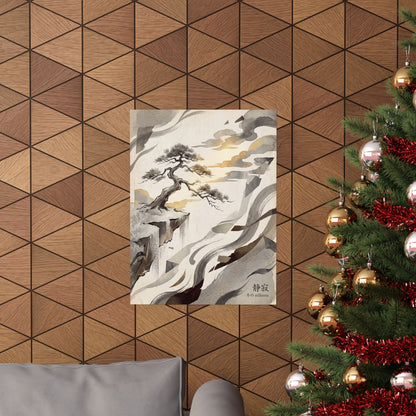 Pine Tree Japanese Pattern Wall Art Print | Cozy Japandi Art