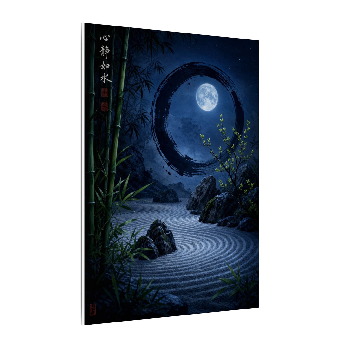 Serene Rock Garden Canvas Art - Enso Zen