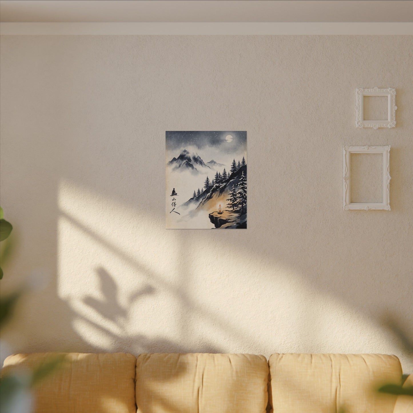 Mountain Mist Canvas Art | Winter Zen Ukiyo E Inspired Art
