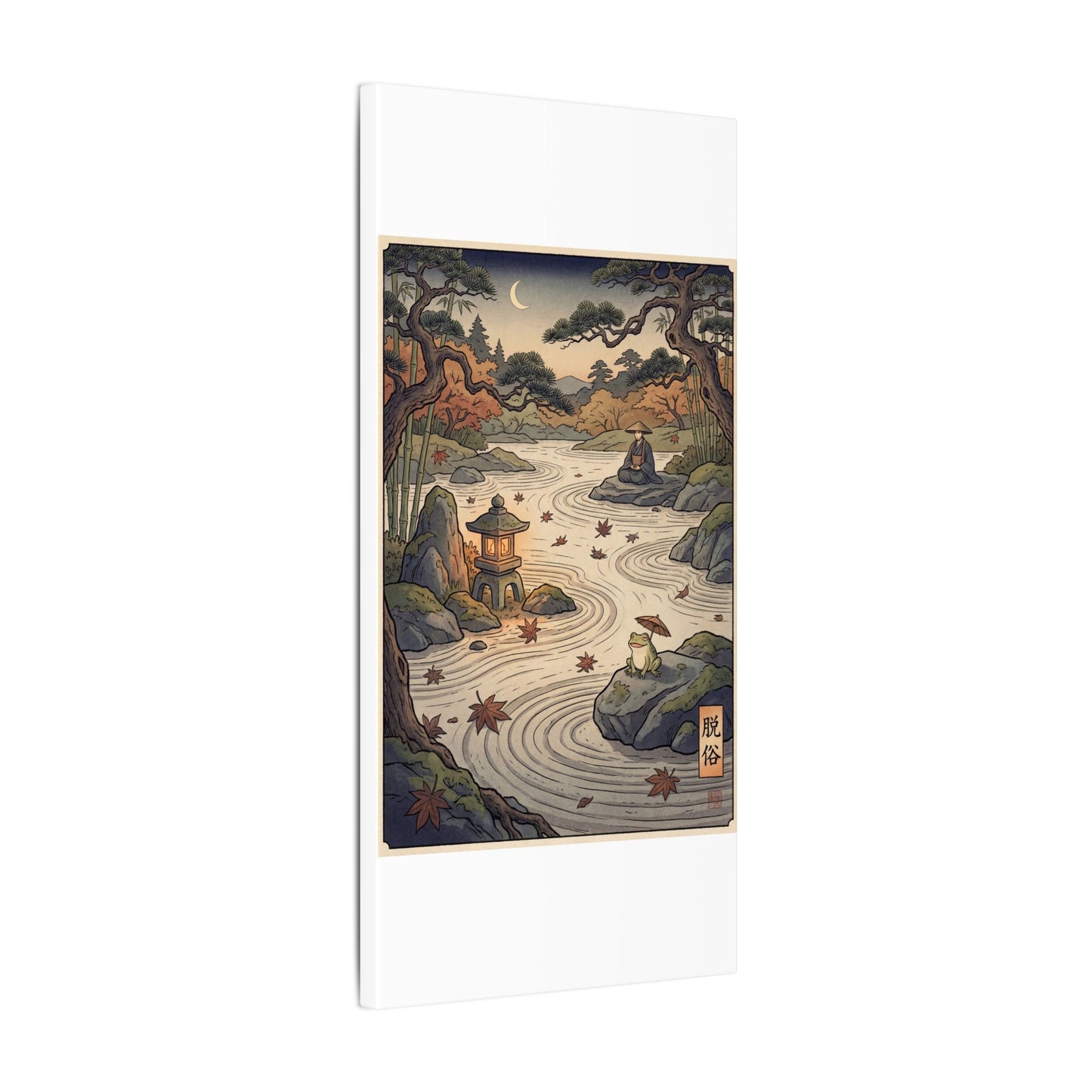 Rock Garden Autumn Canvas Art | Zen Serene Design