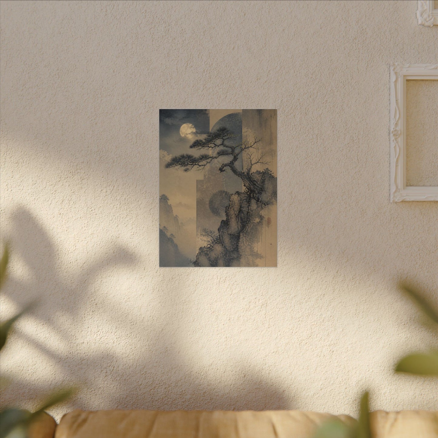 Japandi Pine Tree in Moonlight | Japanese Pattern Canvas Art