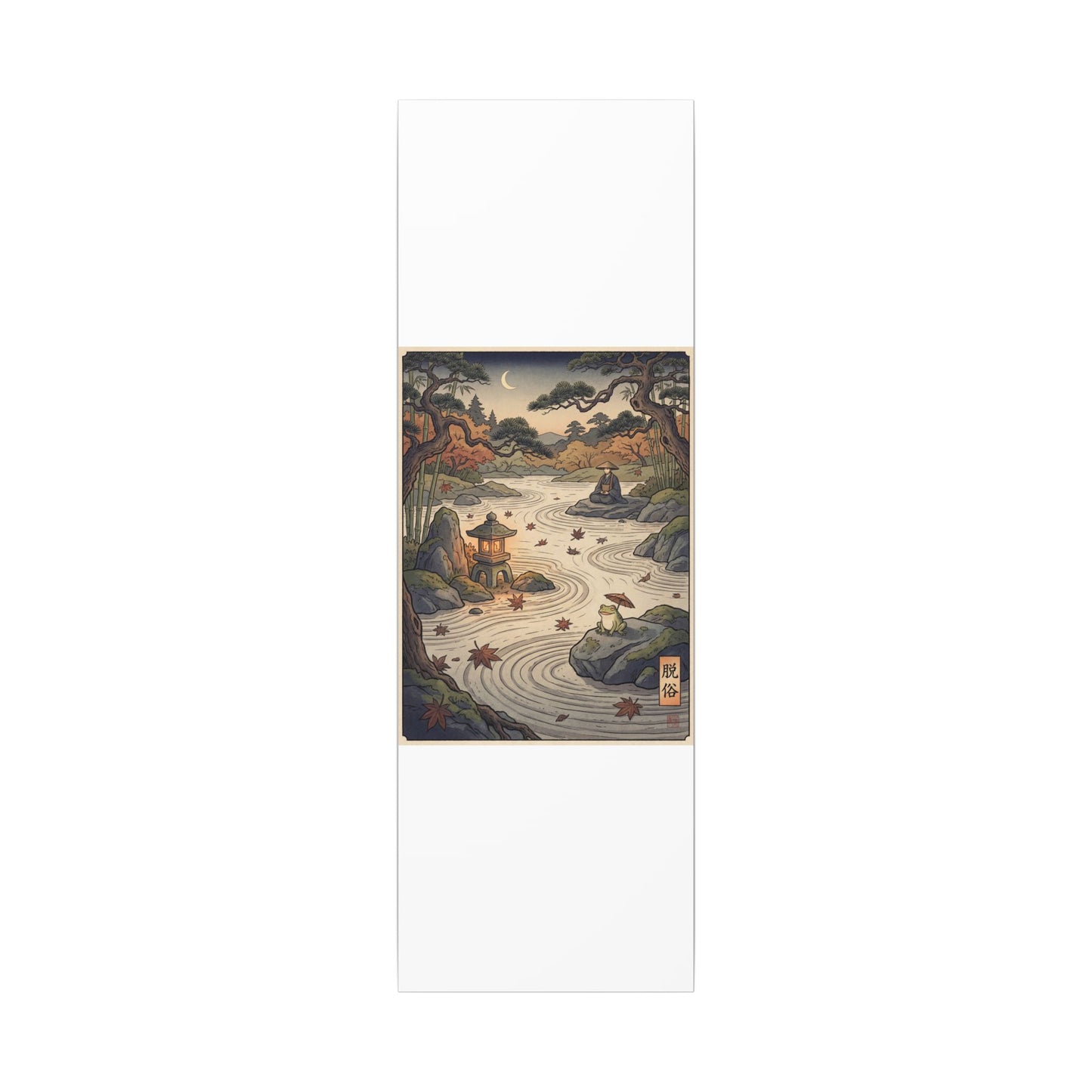 Rock Garden Autumn Canvas Art | Zen Serene Design