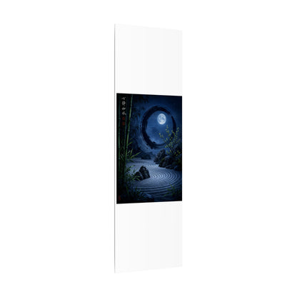 Serene Rock Garden Canvas Art - Enso Zen