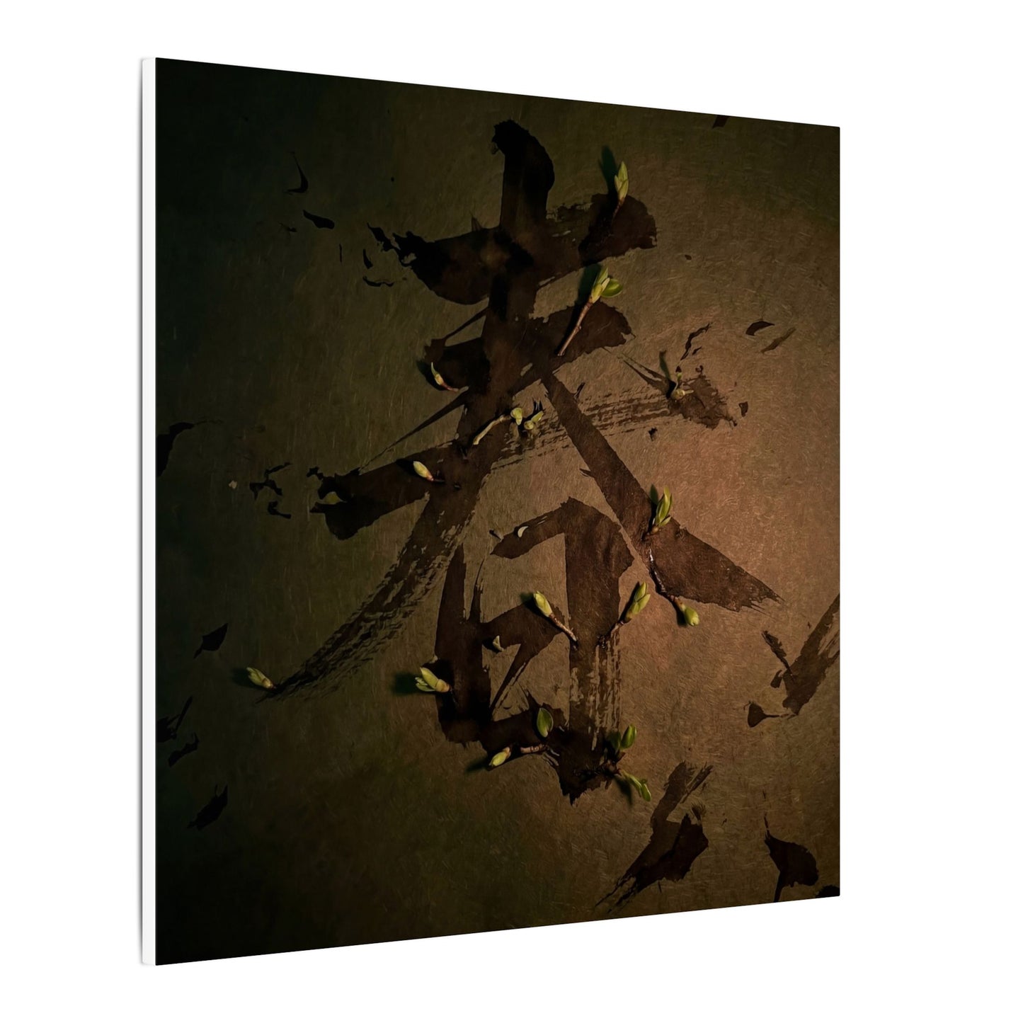 Calligraphy Shadow Zen Canvas Art | Bold Dark Japandi Art
