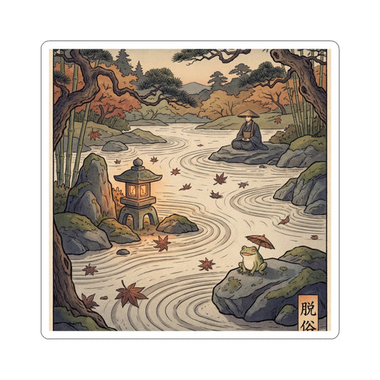 Rock Garden Sticker | Autumn Zen Ukiyo E Inspired Art Art Print