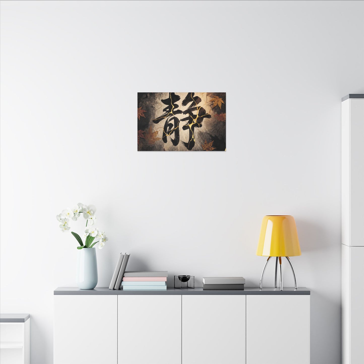Autumn Calligraphy Gold Repair Canvas Art | Philosophical Decor