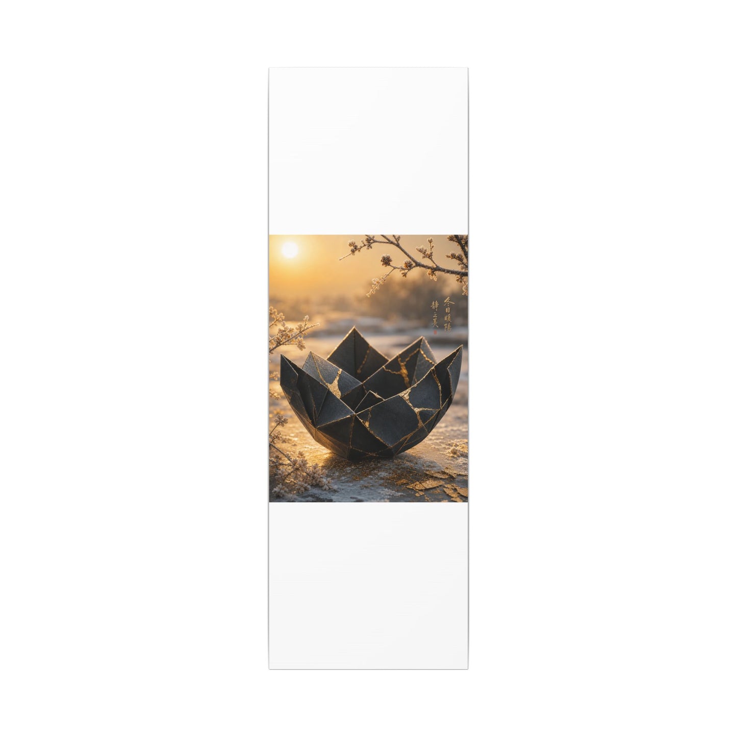Kintsugi Paper Fold in Golden Hour | Gold Repair Canvas Art