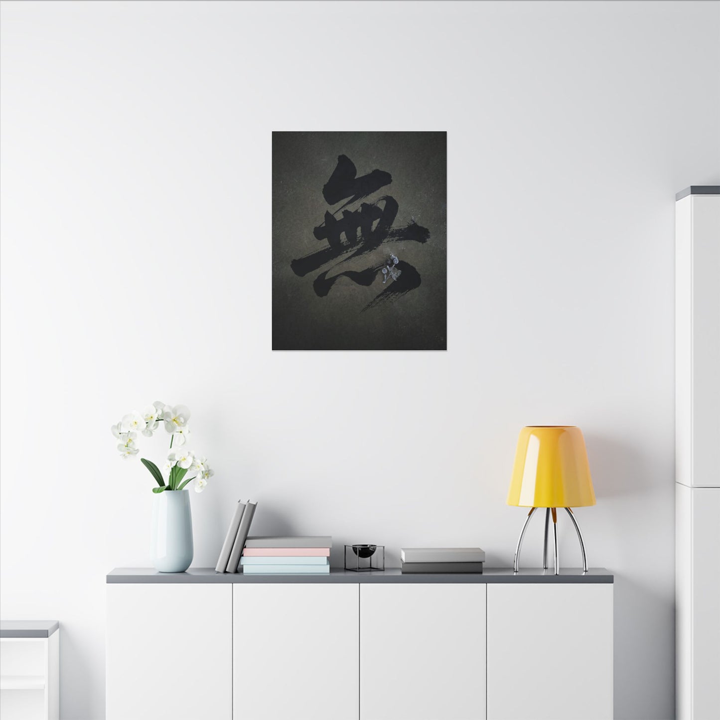 Sophisticated Calligraphy Canvas Art - Shadow Zen Dark Japandi