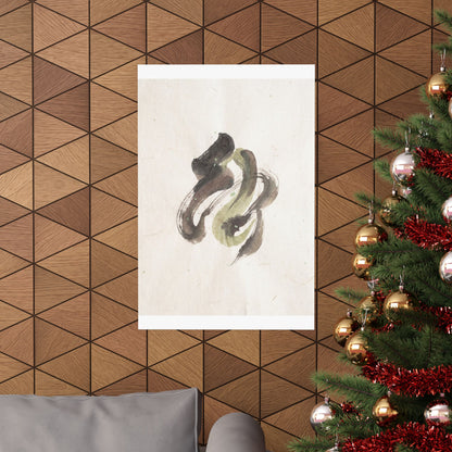 Cozy Ink Brushstroke Wall Art Print - Japanese Pattern Japandi