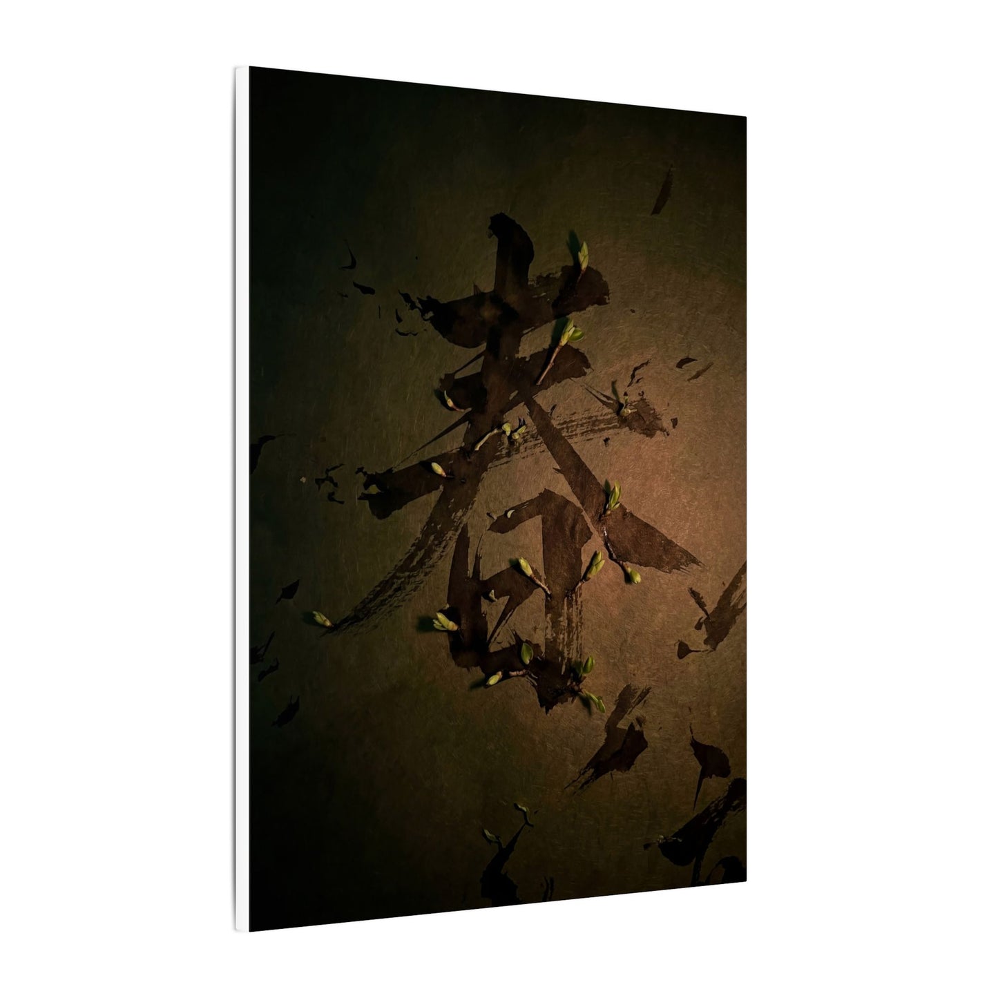 Calligraphy Shadow Zen Canvas Art | Bold Dark Japandi Art