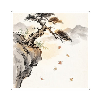 Zen Pine Tree in Golden Hour | Sumi E Sticker
