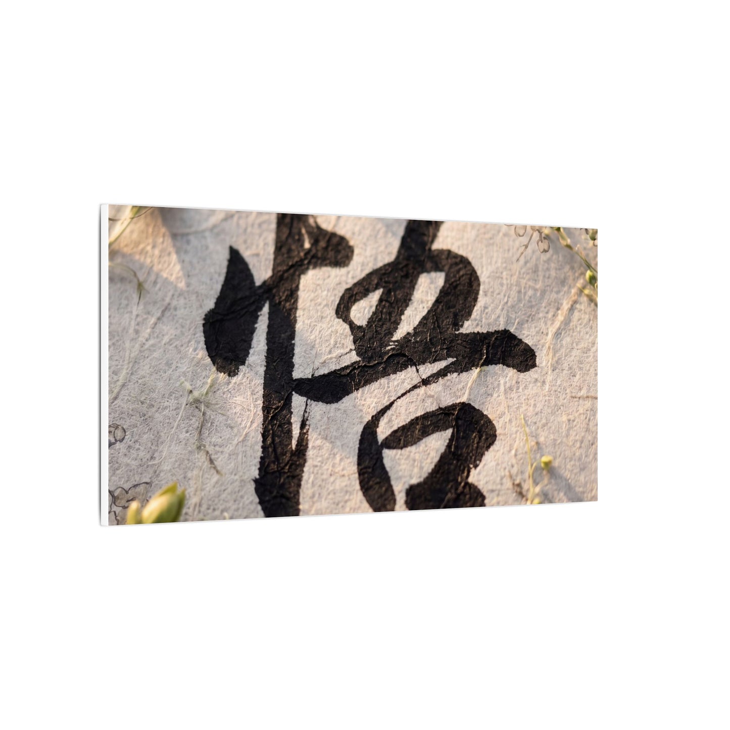 Golden Hour Art Canvas Art - Zen Mono No Aware