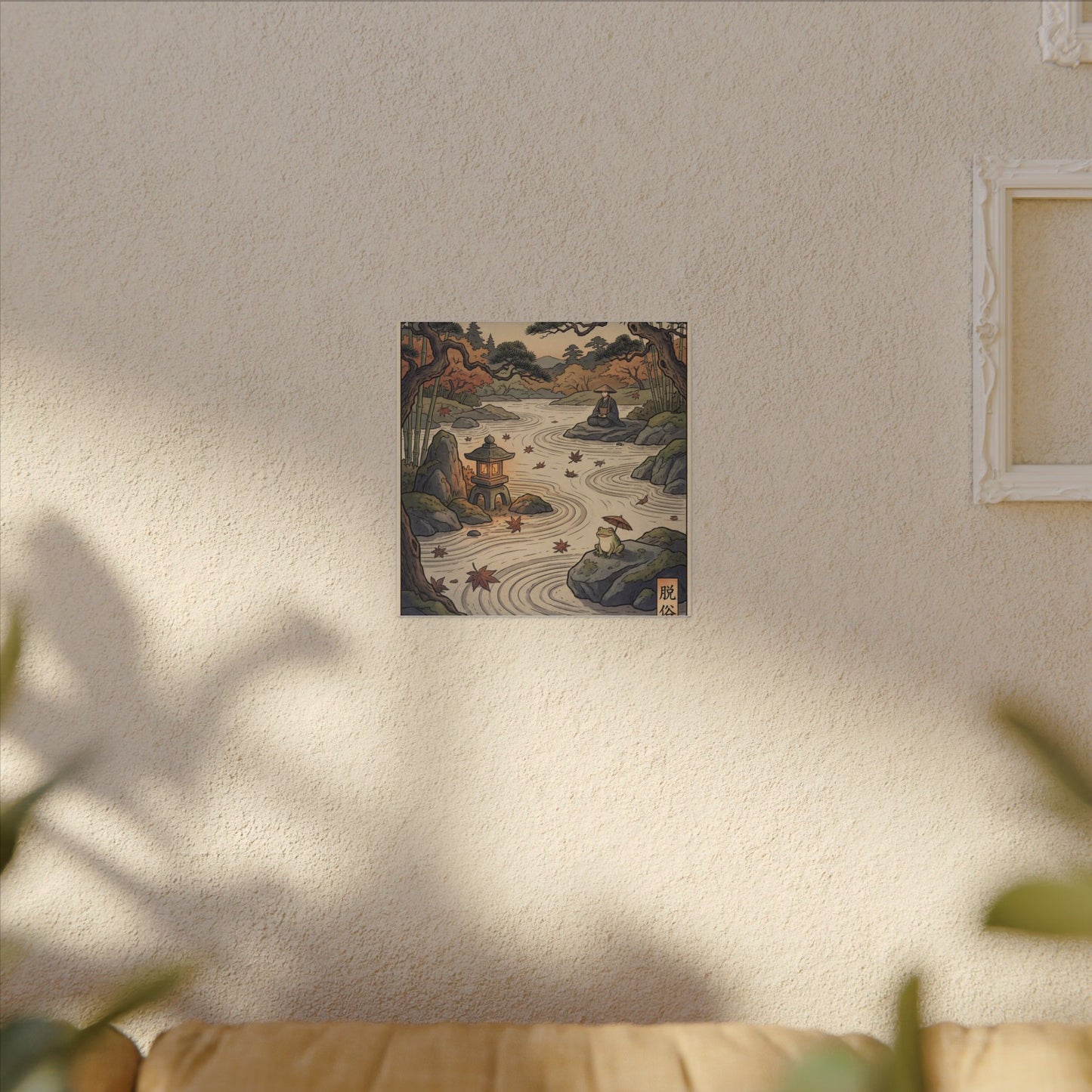 Rock Garden Autumn Canvas Art | Zen Serene Design