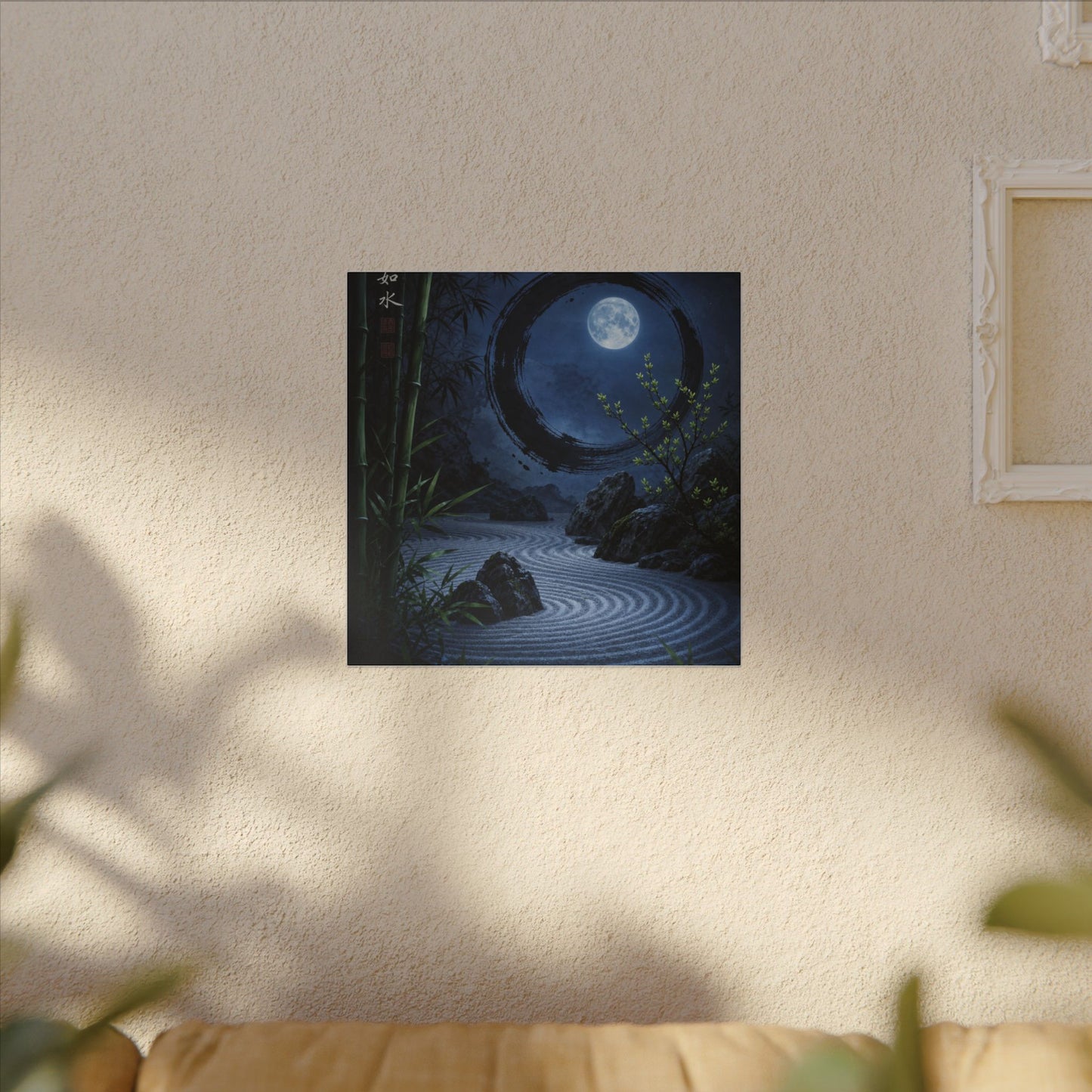 Serene Rock Garden Canvas Art - Enso Zen