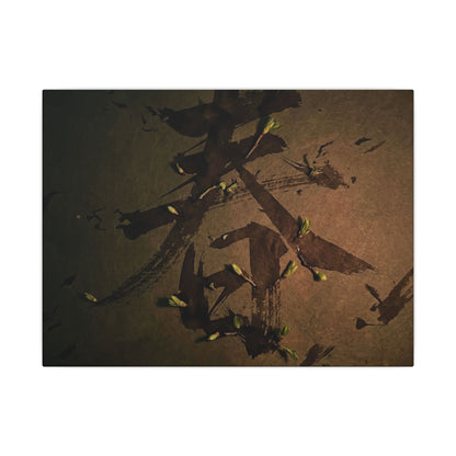 Calligraphy Shadow Zen Canvas Art | Bold Dark Japandi Art Art Print