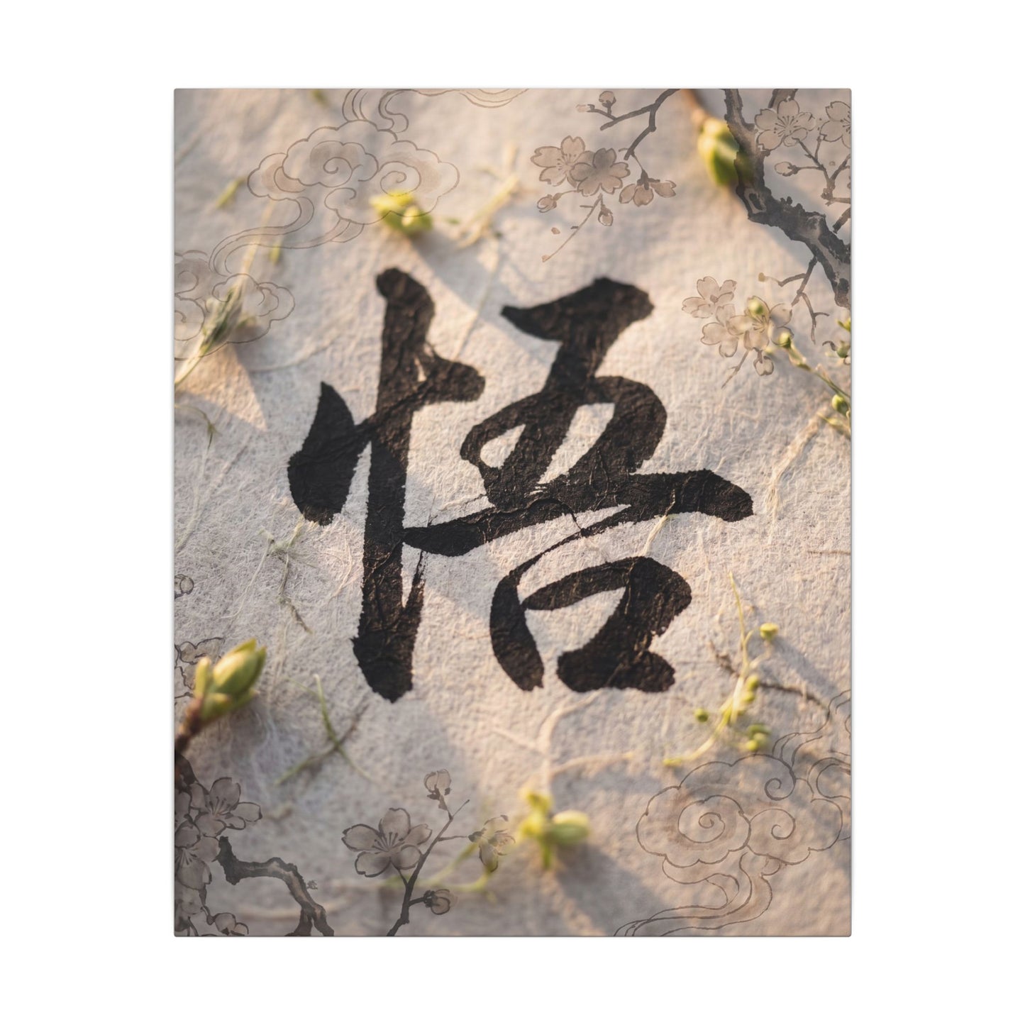 Golden Hour Art Canvas Art - Zen Mono No Aware