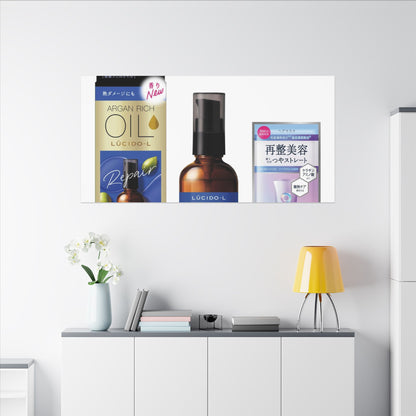 Earthy Pine Tree Canvas Art - Japanese Pattern Japandi