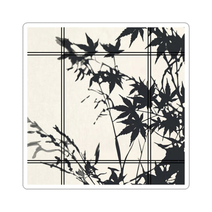 Golden Hour Shoji Screen Sticker - Japandi Mono No Aware Art Print