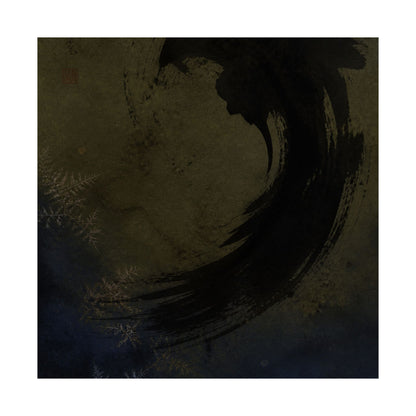 Candlelight Ink Brushstroke Wall Art Print - Dark Japandi Seijaku