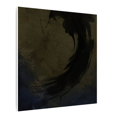 Seijaku Ink Brushstroke Canvas Art - Dark Japandi Moody Minimal