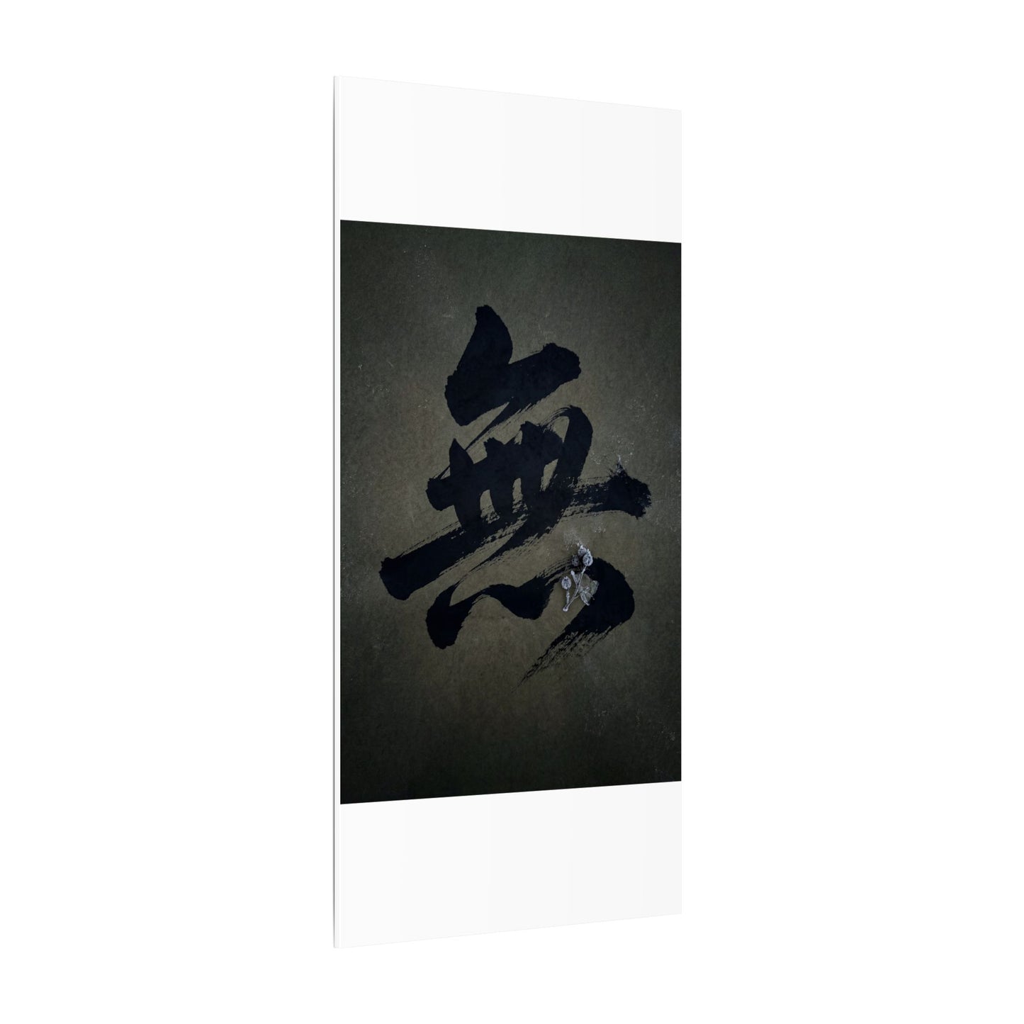 Sophisticated Calligraphy Canvas Art - Shadow Zen Dark Japandi