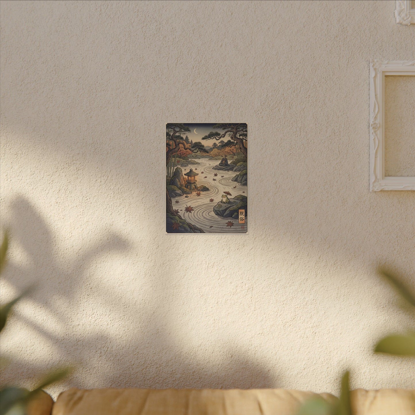 Rock Garden Autumn Canvas Art | Zen Serene Design