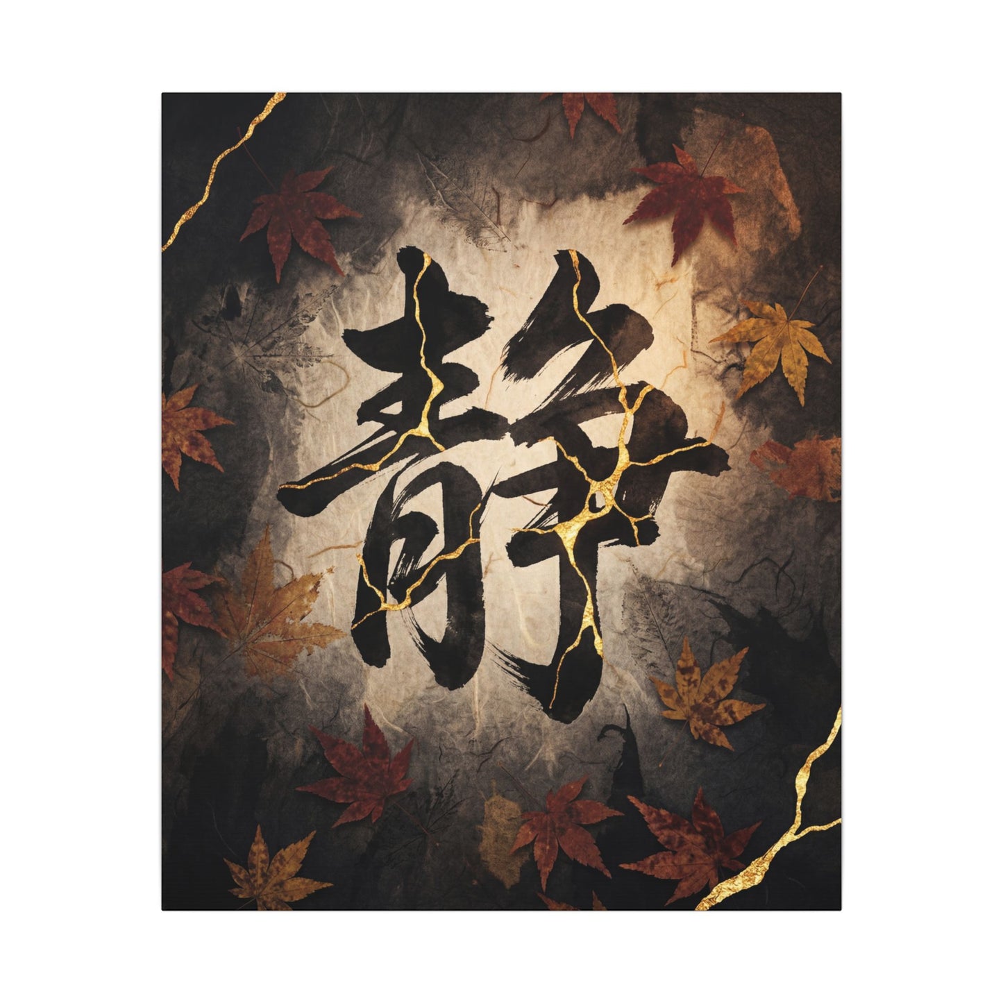 Autumn Calligraphy Gold Repair Canvas Art | Philosophical Decor