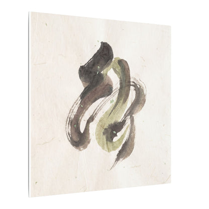 Ink Brushstroke Canvas Art | Spring Japandi Japanese Pattern Art