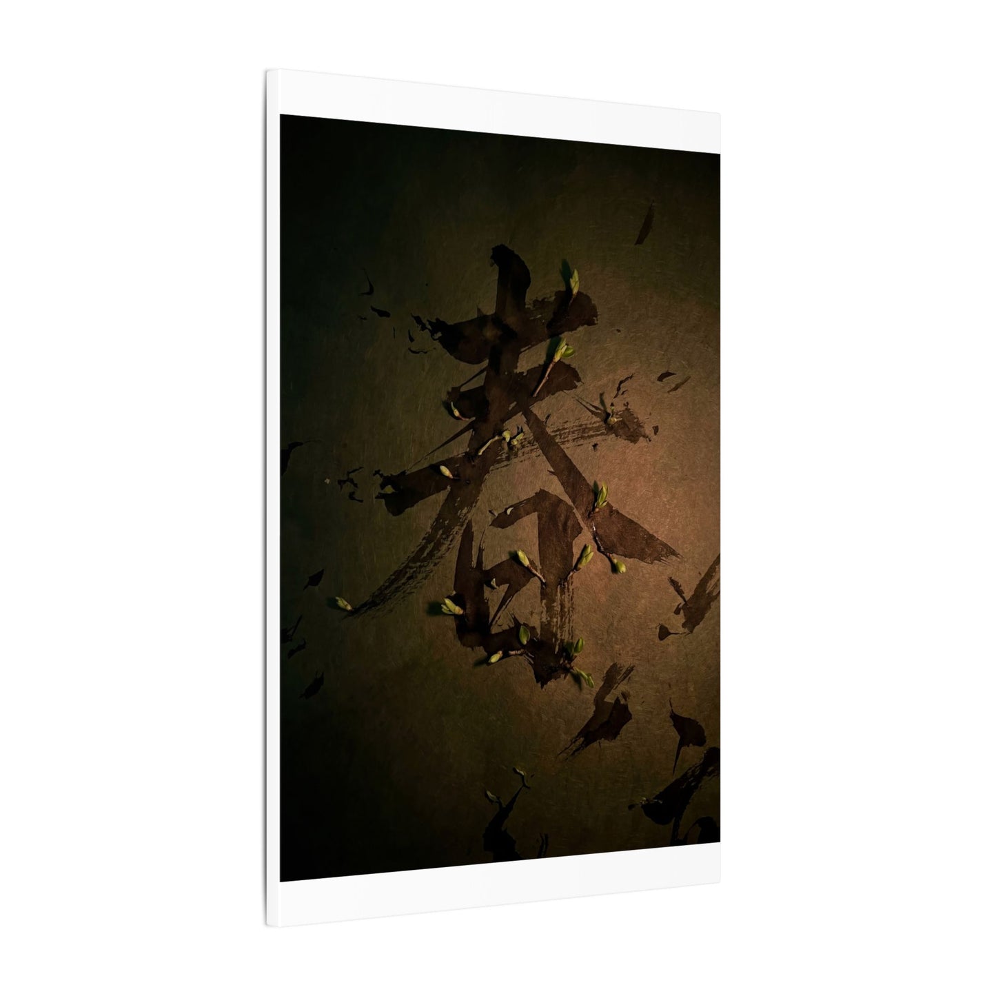 Calligraphy Shadow Zen Canvas Art | Bold Dark Japandi Art