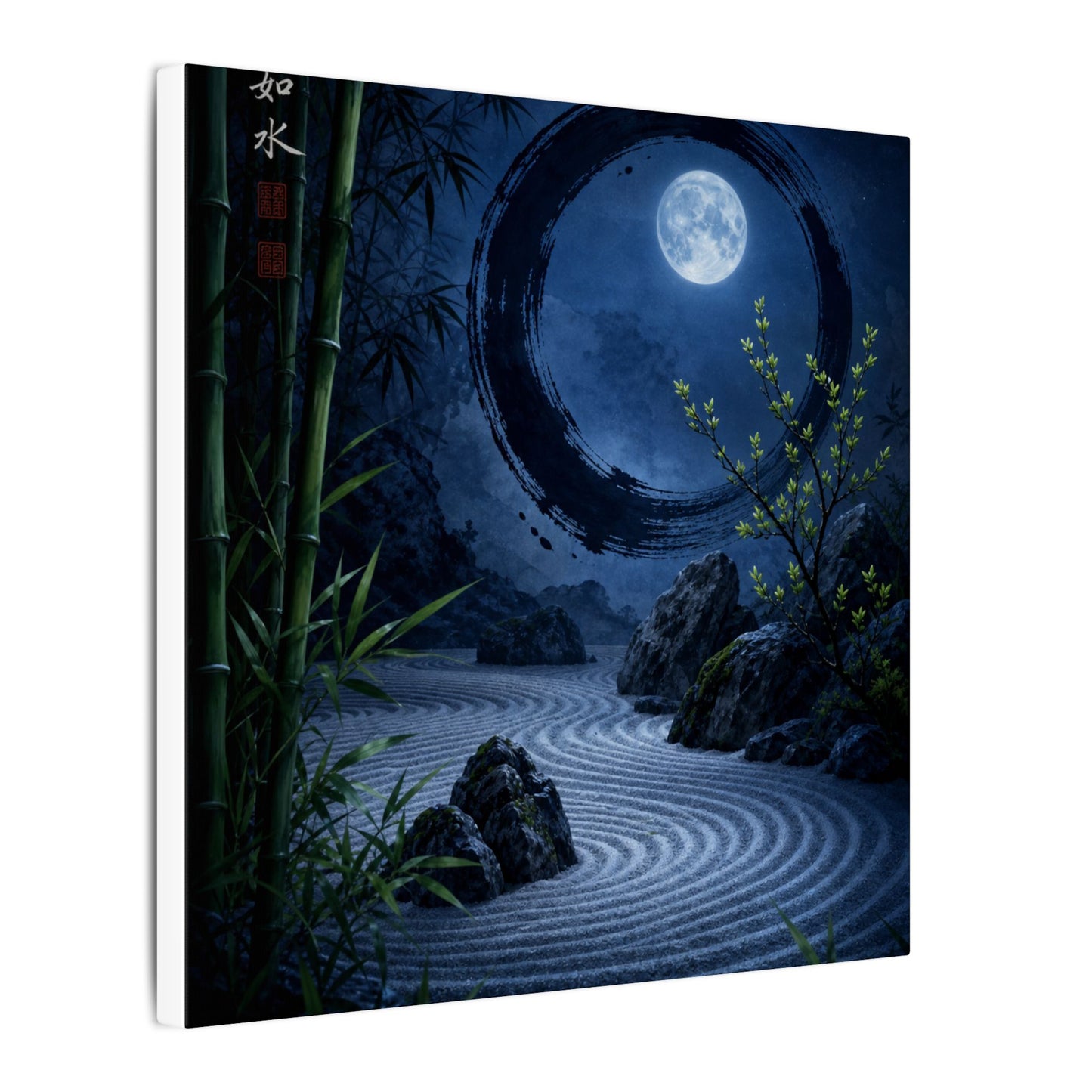 Serene Rock Garden Canvas Art - Enso Zen
