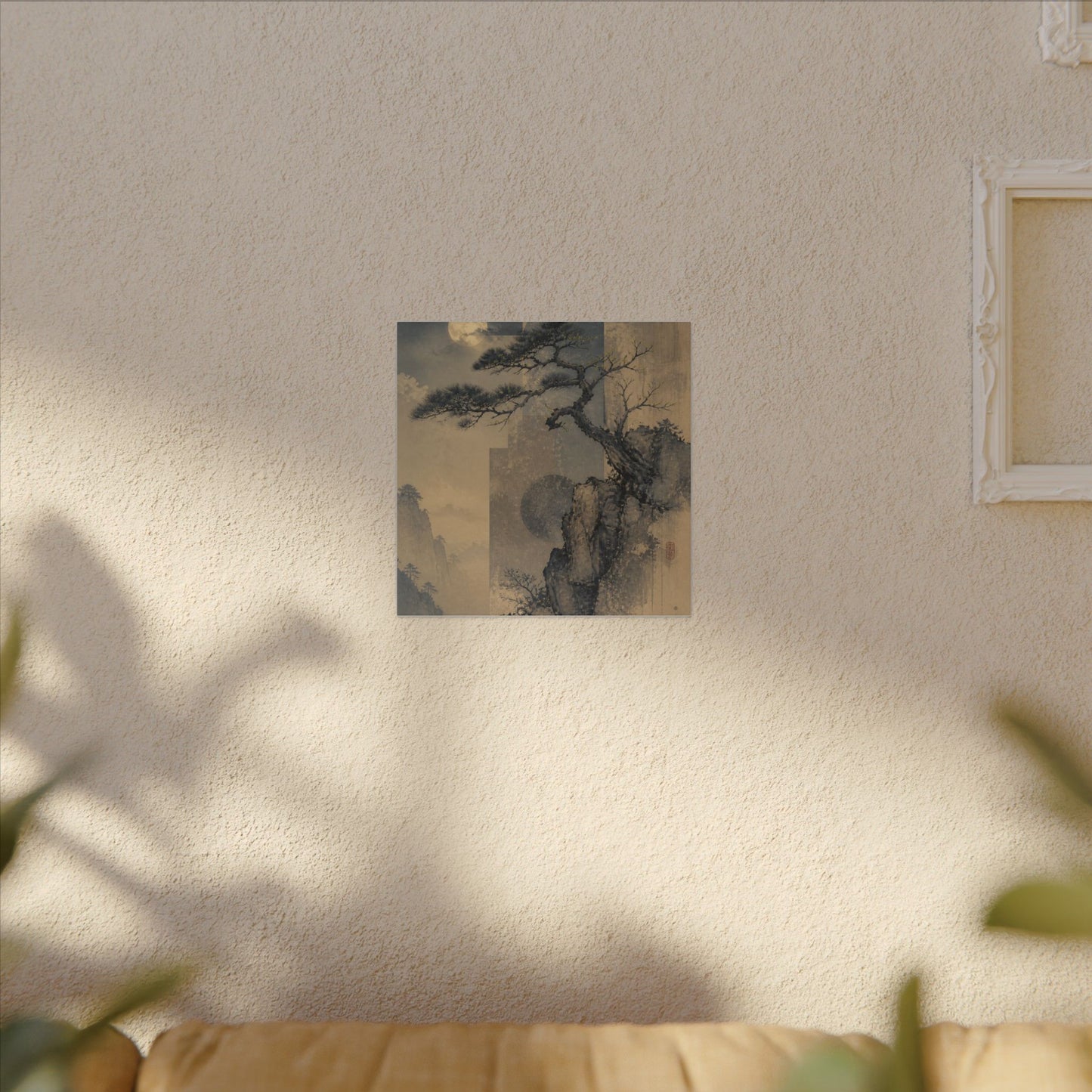 Japandi Pine Tree in Moonlight | Japanese Pattern Canvas Art