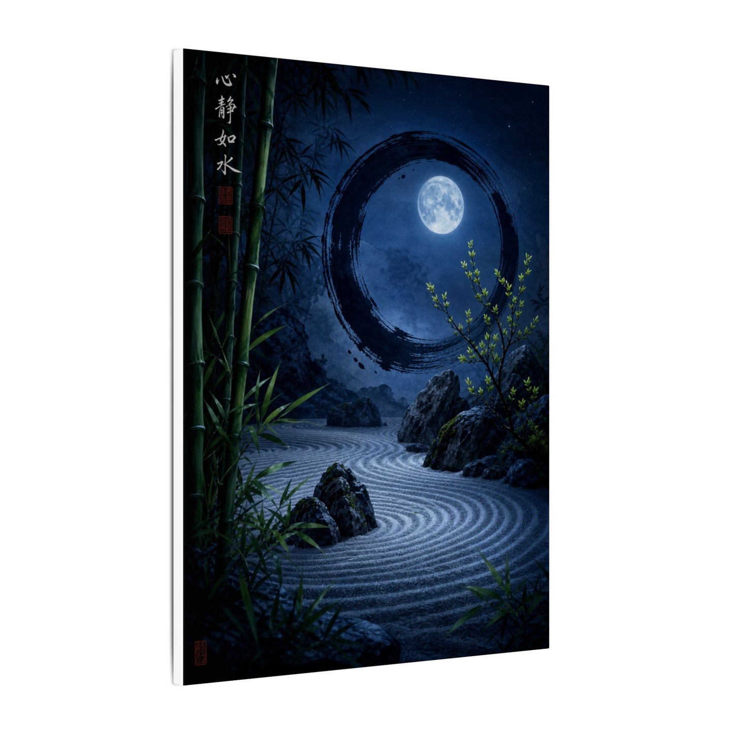 Serene Rock Garden Canvas Art - Enso Zen