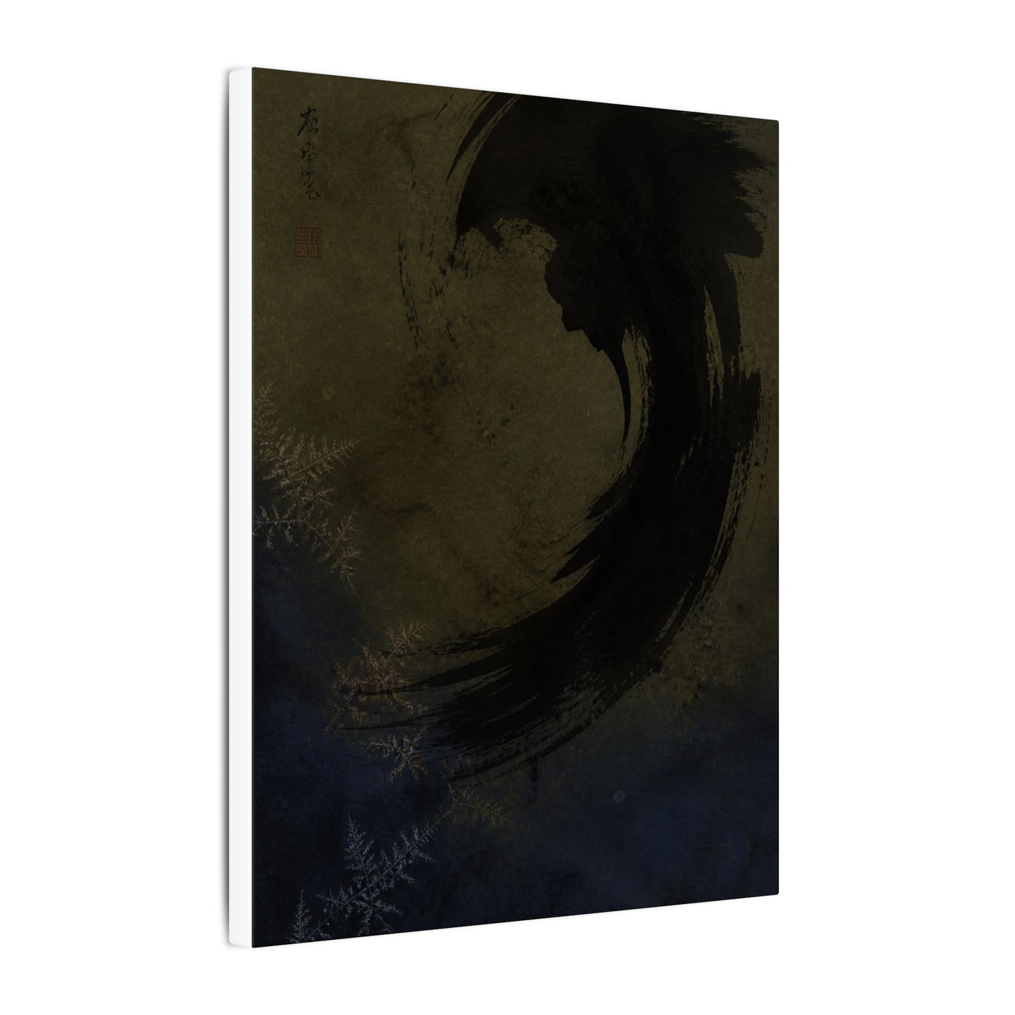 Seijaku Ink Brushstroke Canvas Art - Dark Japandi Moody Minimal