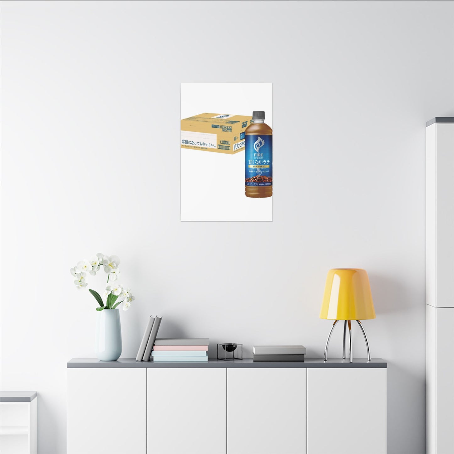 Rust Patina Canvas Art | Autumn Kintsugi Gold Vein Art