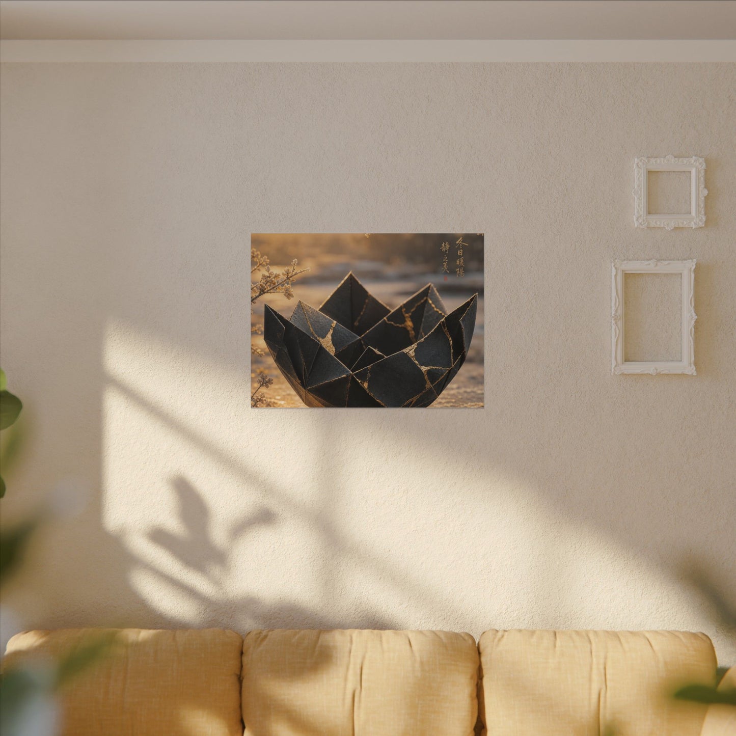 Kintsugi Paper Fold in Golden Hour | Gold Repair Canvas Art