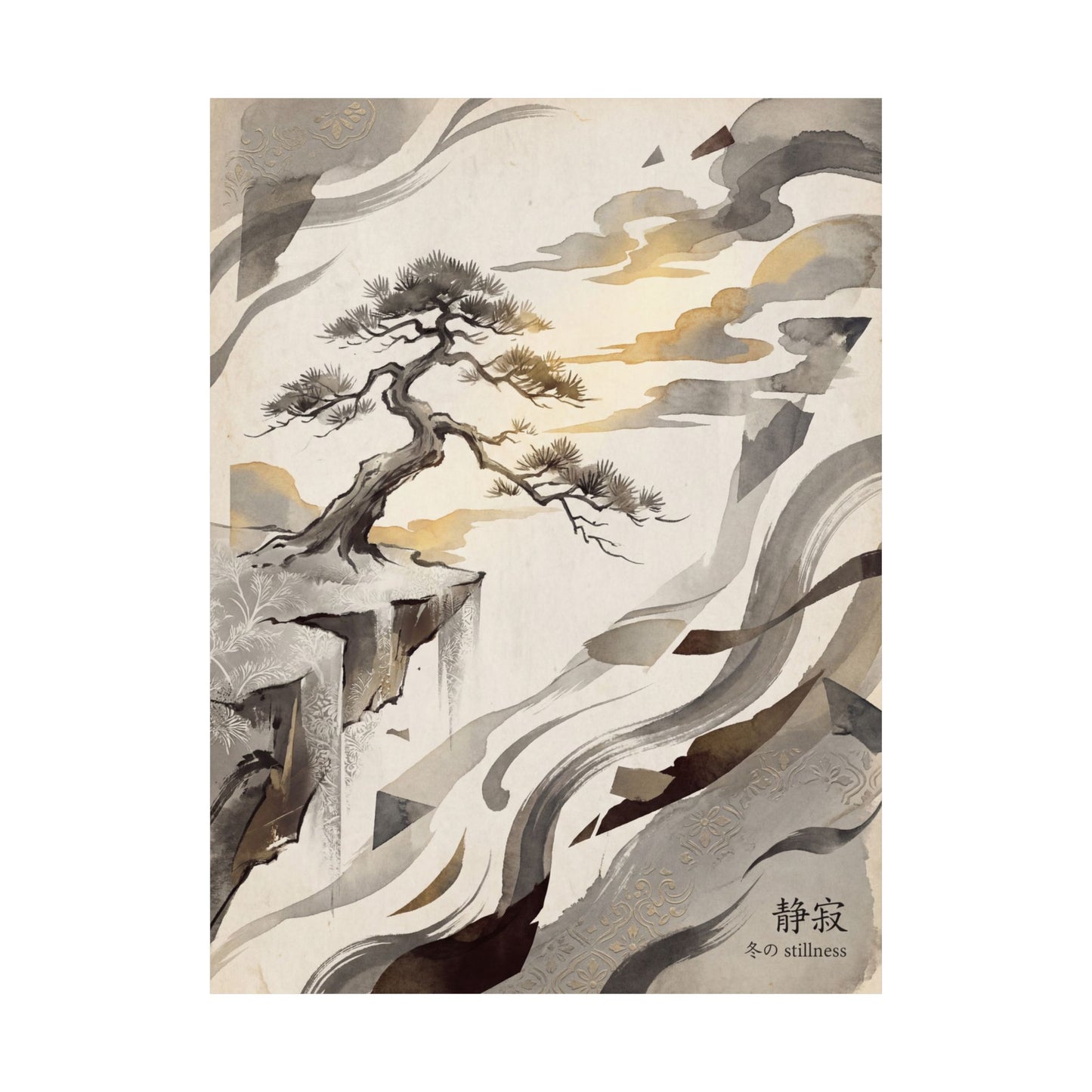 Pine Tree Japanese Pattern Wall Art Print | Cozy Japandi Art