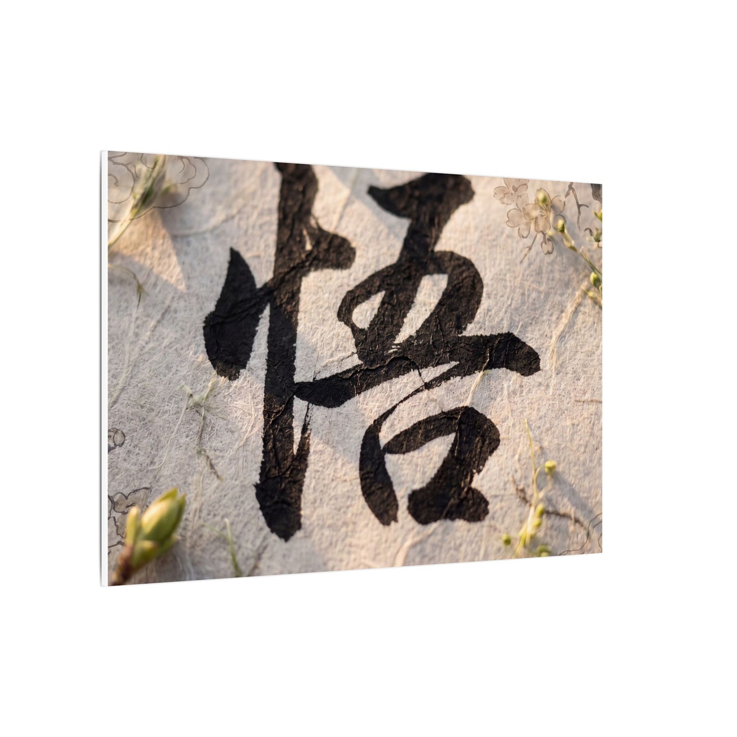 Golden Hour Art Canvas Art - Zen Mono No Aware