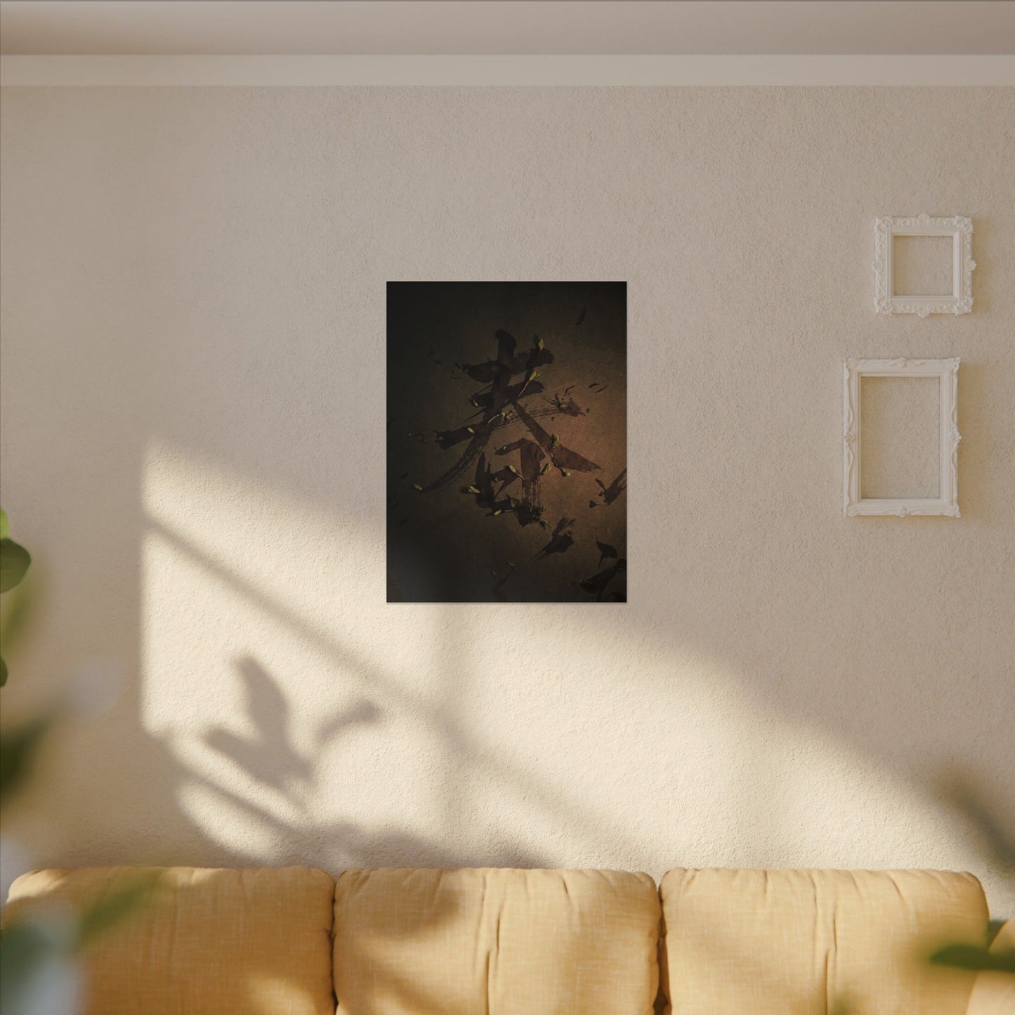 Calligraphy Shadow Zen Canvas Art | Bold Dark Japandi Art