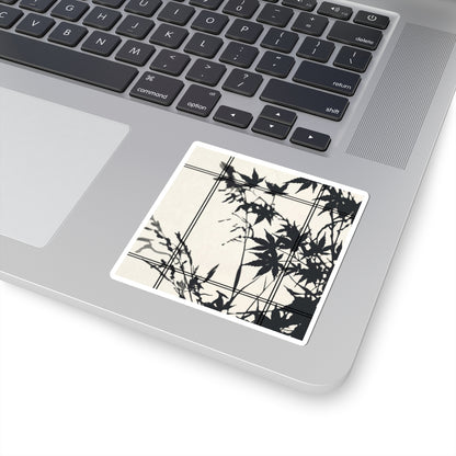 Golden Hour Shoji Screen Sticker - Japandi Mono No Aware Art Print